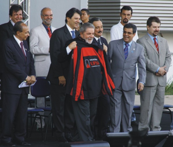 ufsj-lula na inaugurao